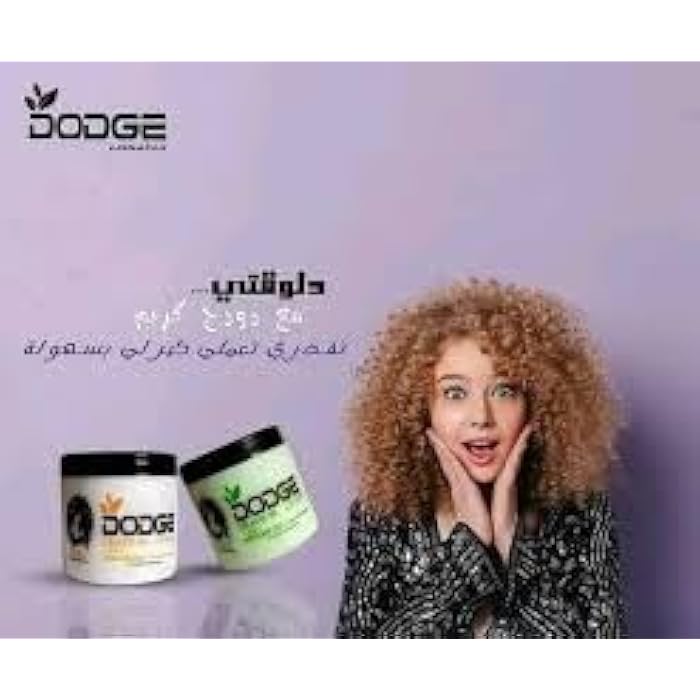 دودج كريم للشعر الكيرلى 250 جرام (اخضر) - Image 3